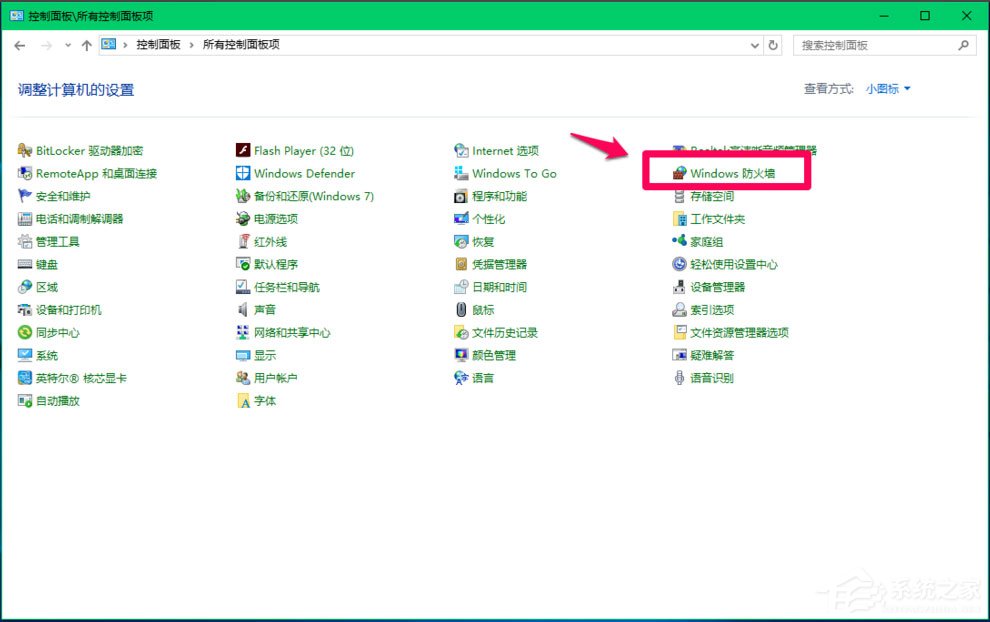 Win10 Computer Browser服務啟動后又停止怎么解決？