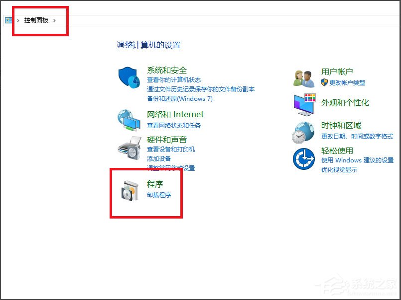 Win10看不到局域網電腦且服務里沒有Computer Browser怎么辦？