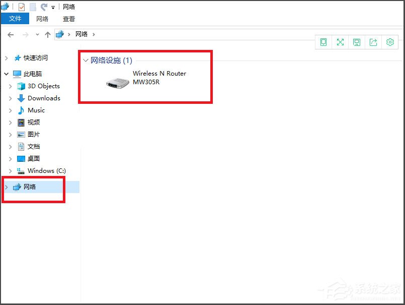Win10看不到局域網電腦且服務里沒有Computer Browser怎么辦？