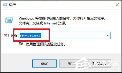 Win10看不到局域網電腦且服務里沒有Computer Browser怎么辦？
