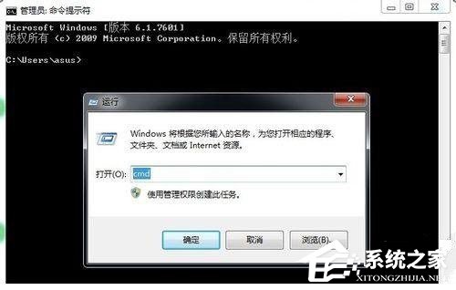 Win7系統bios密碼忘了怎么辦？Win7系統bios密碼破解方法