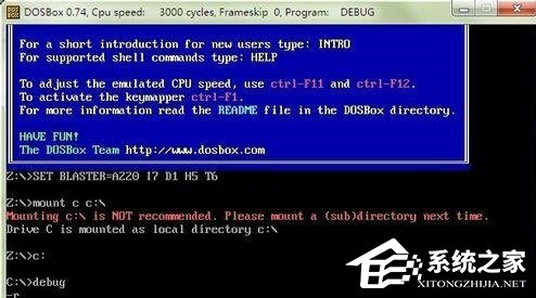 Win7系統bios密碼忘了怎么辦？Win7系統bios密碼破解方法