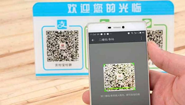 支付寶延期還款會影響信用嗎  支付寶延期還款對信用有影響嗎