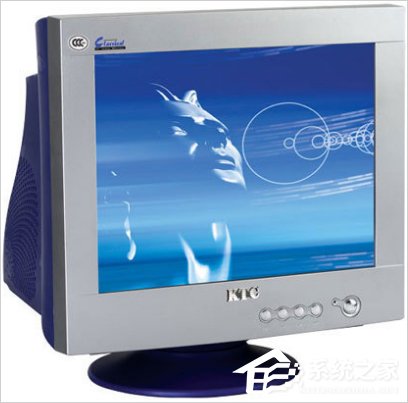 Win8系統(tǒng)crt顯示器有哪些優(yōu)缺點(diǎn)？