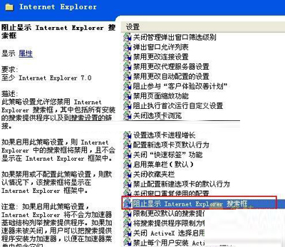 淘寶網(wǎng)停止支持IE6/IE7的原因是什么？ 淘寶網(wǎng)停止支持IE6/IE7有解決辦法嗎？