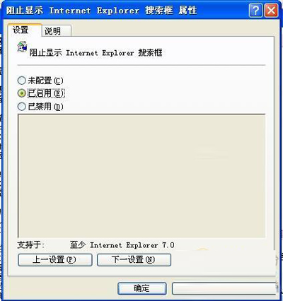 淘寶網(wǎng)停止支持IE6/IE7的原因是什么？ 淘寶網(wǎng)停止支持IE6/IE7有解決辦法嗎？