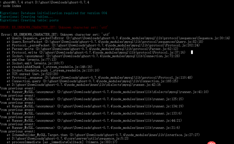 node.js - 安裝淘寶鏡像出錯
