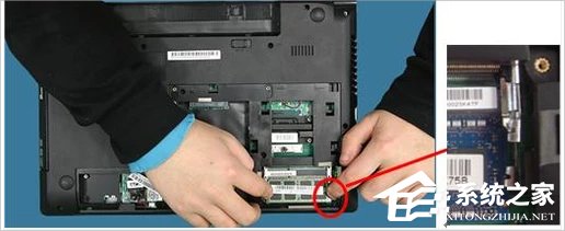 Win8筆記本怎么安裝內存條？Win8筆記本內存條安裝教程