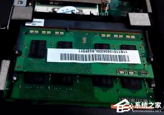 Win8筆記本怎么安裝內存條？Win8筆記本內存條安裝教程