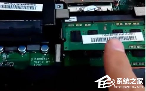 Win8筆記本怎么安裝內存條？Win8筆記本內存條安裝教程