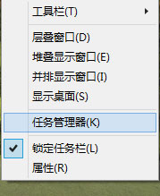 Win10系統怎么刪除更新提醒GWX.EXE？
