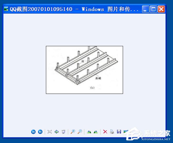 WinXP打開圖片提示“該文件沒有與之關聯的程序來執行該操作”怎么辦？