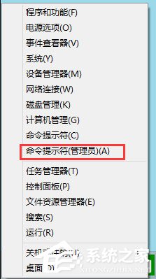 Win8應用商店無法連接網絡怎么解決？