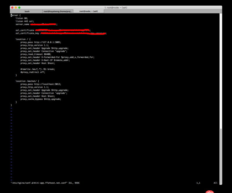 node.js - 微信小程序服務端websocket配置