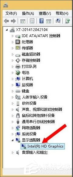 Win8系統igfxTray Module是什么？Win8系統igfxTray Module相關介紹