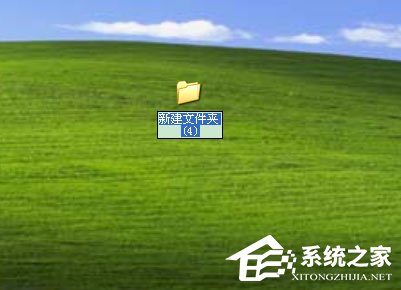 WinXP新建文件夾的快捷鍵是什么？