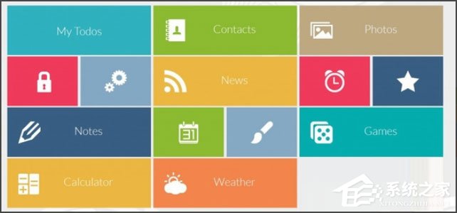 Win8系統(tǒng)如何進入Metro界面？Win8系統(tǒng)進入Metro界面的方法