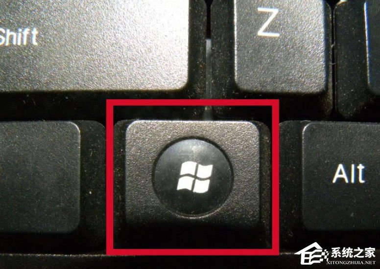 Win8系統(tǒng)如何進入Metro界面？Win8系統(tǒng)進入Metro界面的方法