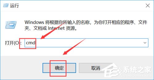 Win10系統提示“explorer.exe應用程序錯誤”怎么解決？