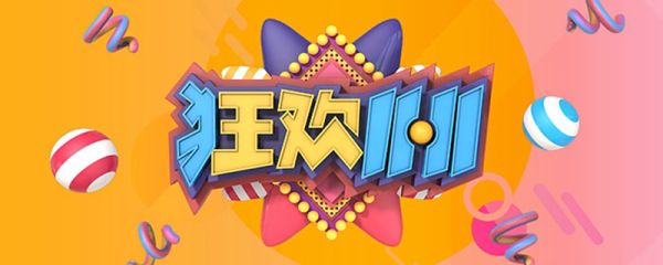 淘寶投訴電話是多少淘寶怎么投訴賣家 淘寶投訴賣家的電話和方法