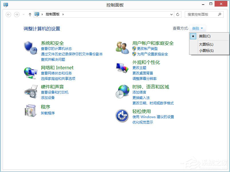 Win8筆記本觸摸板怎么開啟？Win8筆記本開啟觸摸板的方法