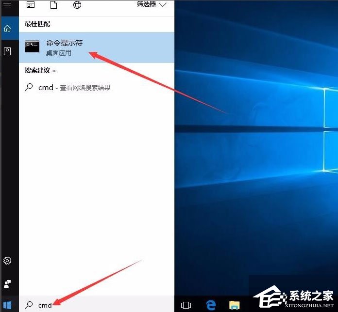 Win10怎么修復lsp？Win10修復lsp的方法