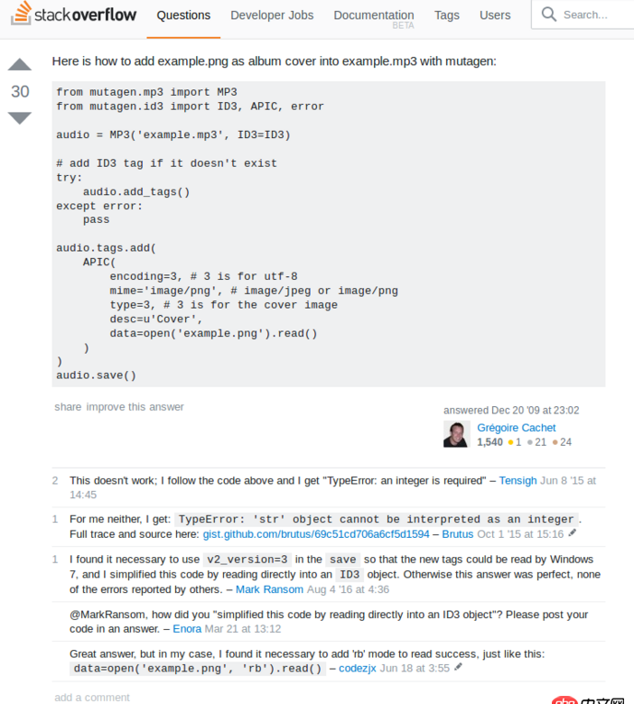 怎樣用python給mp3添加封面？