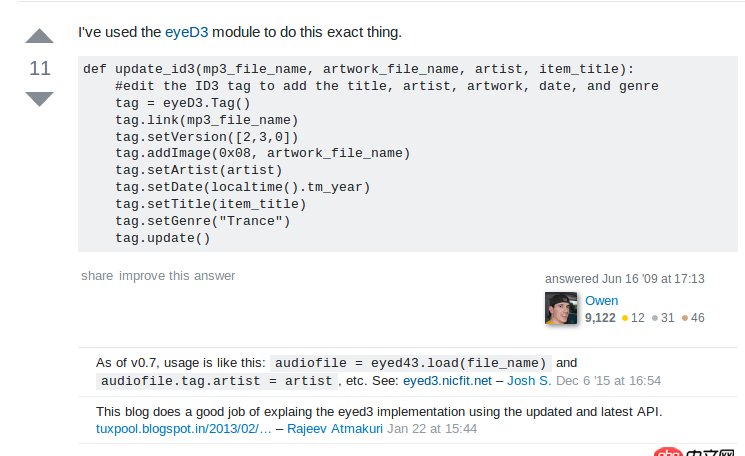 怎樣用python給mp3添加封面？