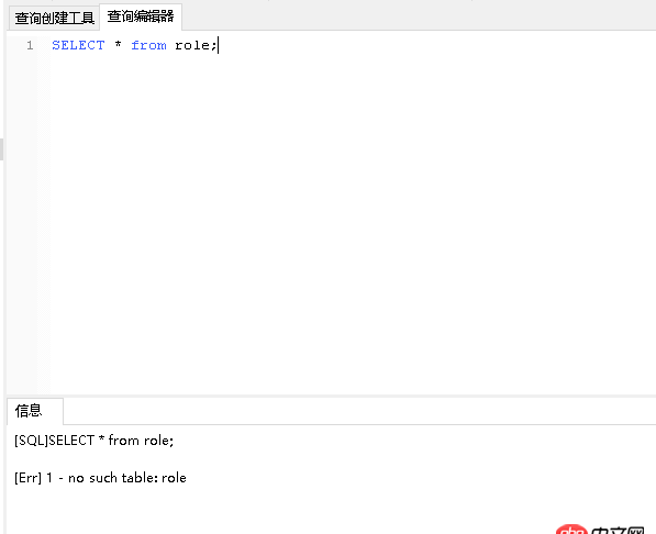 python - flask中如何添加多種數(shù)據(jù)庫支持，并將查詢結(jié)果按表的方式顯示在頁面？