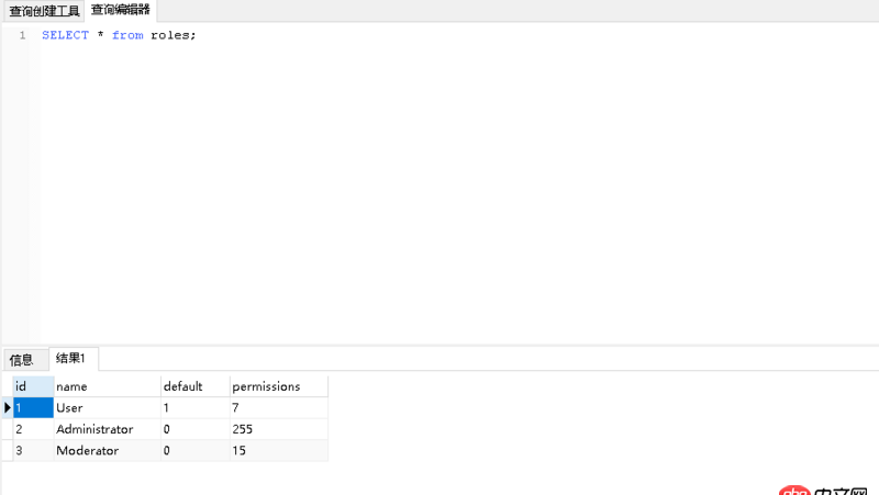 python - flask中如何添加多種數(shù)據(jù)庫支持，并將查詢結(jié)果按表的方式顯示在頁面？