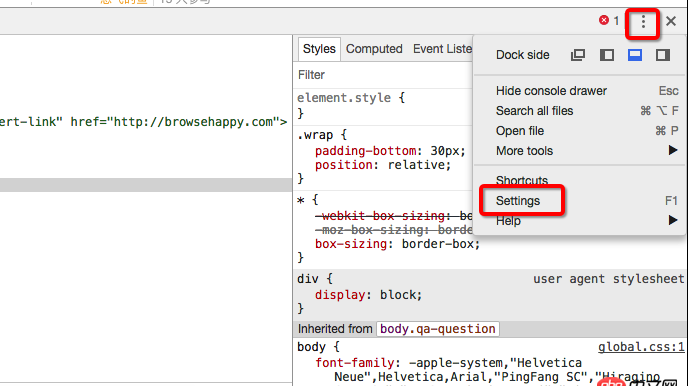 python - flask里寫完css為什么沒法實時更新？
