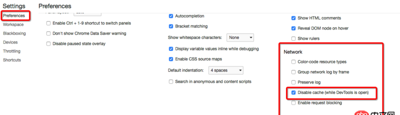 python - flask里寫完css為什么沒法實時更新？