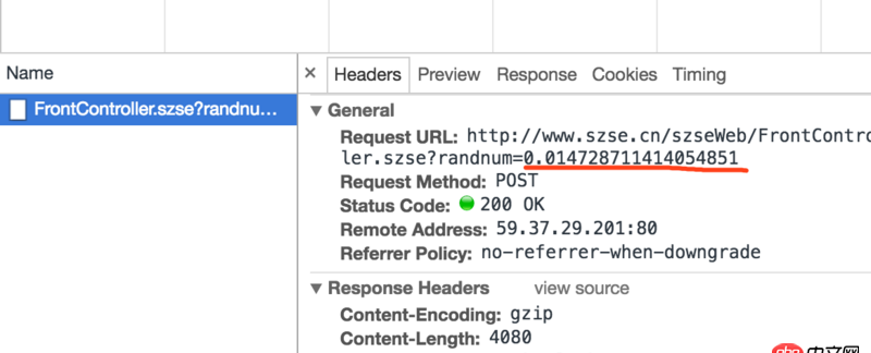 網頁爬蟲 - python 爬取網站 并解析非json內容