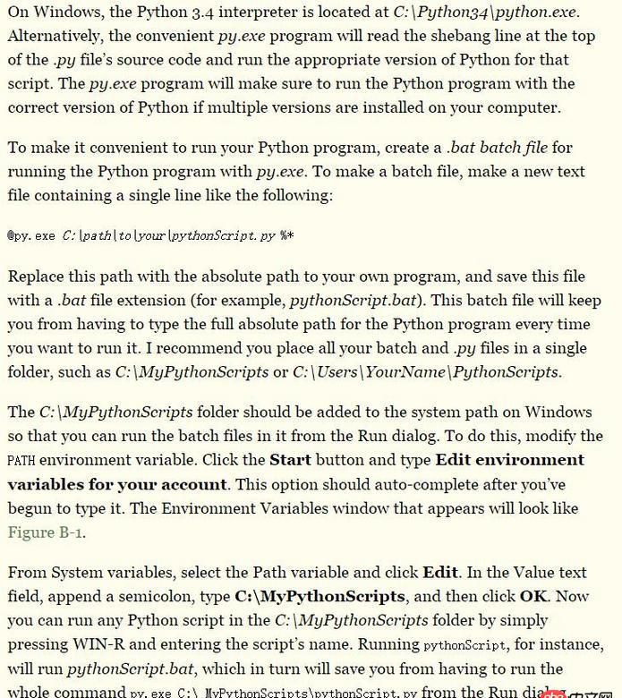 （python)關(guān)于如何做到按win+R再輸入文件文件名就可以運(yùn)行？
