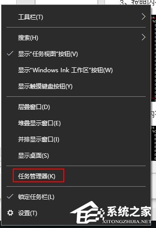 Win10補(bǔ)丁安裝失敗提示“0x80070422”怎么解決？