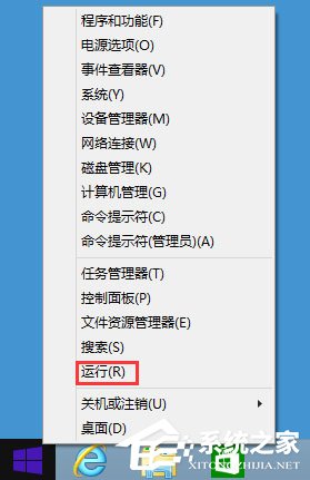 Win8系統(tǒng)下玩LOL打字沒(méi)有候選框如何解決？
