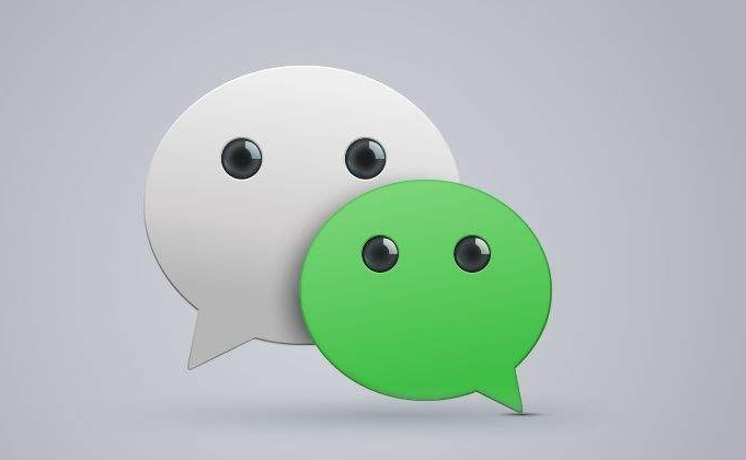 微信PC端免登陸傳輸文件教程介紹