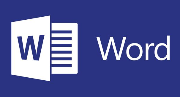 word圖片怎么變白