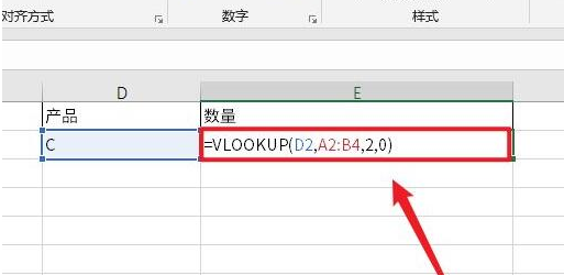 Excel關閉函數公式顯示教程分享