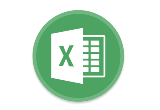 excel怎樣更改菜單欄顏色