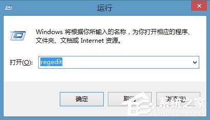 Win8右鍵計算機管理彈出該文件沒有與之關聯程序
