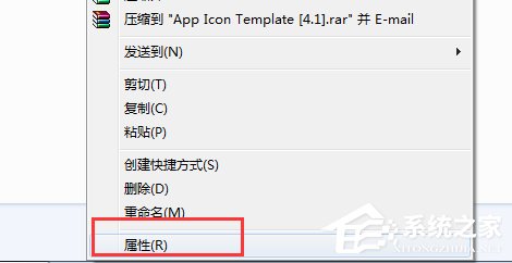 Win7電腦文件夾名稱變成綠色的具體解決方法