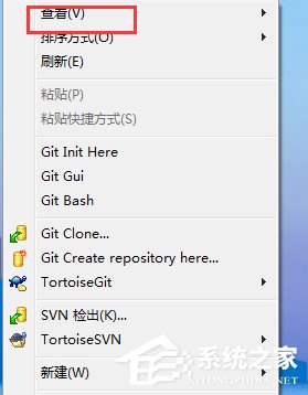 Win7系統(tǒng)桌面圖標(biāo)的三種排序方式
