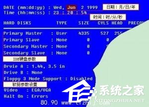 WinXP位置不可用C盤Desktop引用不可用位置的具體解決方法