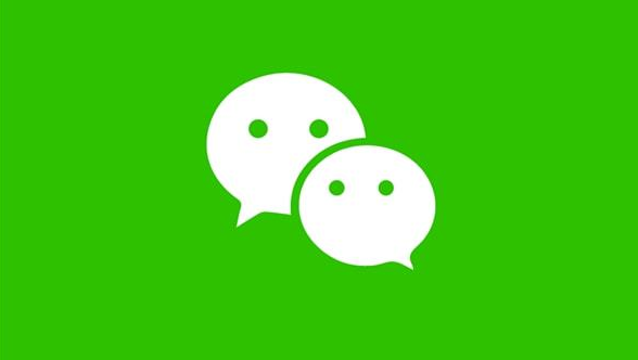 微信pc端開啟公眾號內搜索方法介紹