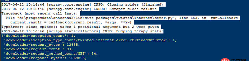 python - 用scrapy爬取網站內容時，如何忽略某些內容為空的值；