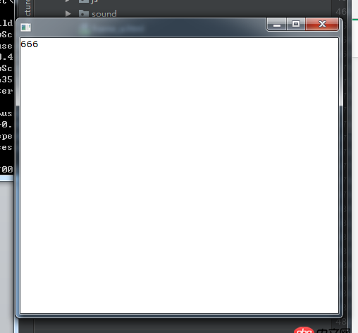 python - pysciter 如何配置運行環(huán)境?