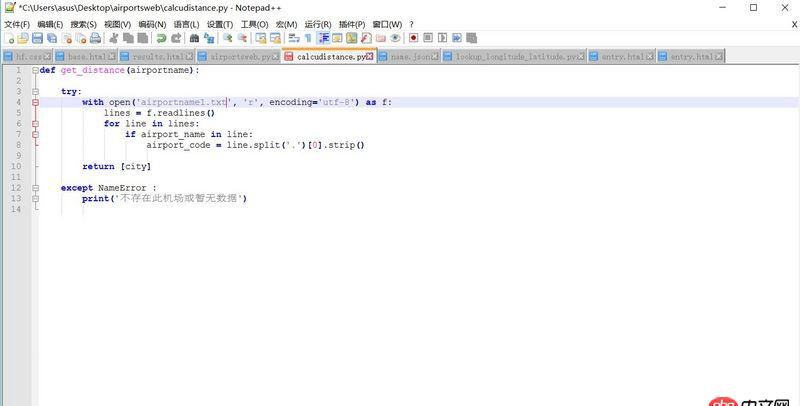 html - python制作下拉列表,怎樣引用一個json文檔里面的數據來實現。
