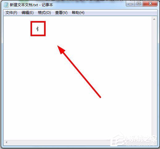 Win7系統(tǒng)輸入法怎么打偏旁部首