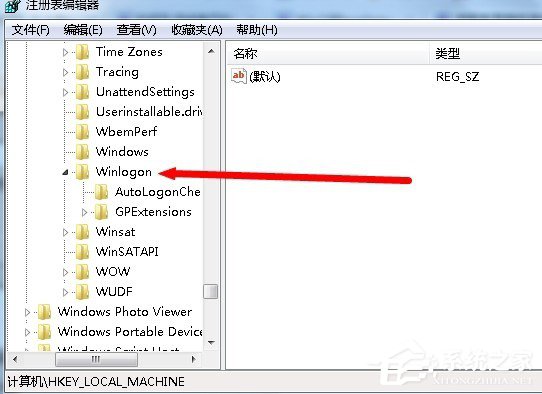 Win7資源管理器崩潰總是重啟怎么辦